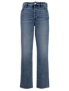 kut from the kloth reese high rise fabab ankle straight jeans incredible wash